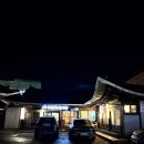 강화군청 | 강화도 맛집 구수한 사골국물과 부드러운 소고기! 해장에 딱 좋은 강화군청 찐맛집 수라전통육개장