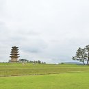 왕궁리유적 이미지