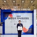 주식회사 레드포인트 이미지