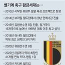 무세대 이미지