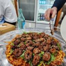 수정불막창