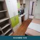 참조은원룸텔 | 서울시 금천구 가산동 고시원 참조은원룸텔 가산점 시설 깔끔으로 유명한 곳의 이용 비용 안내