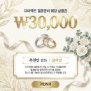 이편한세상 온수역 | 부천 온수 8억대 아파트 e편한세상 온수역 임장 후기