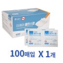 (주)이케어