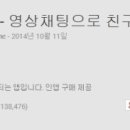 송특허법률사무소