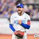 수스 OSEN