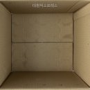 대림문구센터 - 화성시 삼천병마로 1334 | 대림익스프레스 직접 확인한 포장 흐름과 상담정리