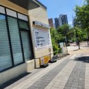 온리유스킨케어 - 당진시 당진중앙1로 162 | 온리유스킨케어