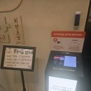 성심헤어샵