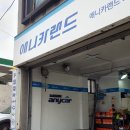 애니카랜드다대점 네이버블로그