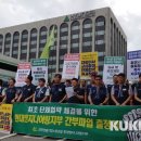 서울엔지니어링 노동조합 이미지
