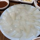 아지바라