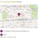 더알제이주 네이버블로그