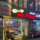 미스터오알파닭치킨 | 서울시 관악구 서울대입구역 피자집 미스터피자 서울대점에서 쉬림프골드 먹어 본 후기