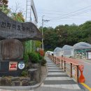 문평대교 | 10월 수요산행 후기 1편 / 보덕봉, 구룡고개, 오봉산 넘어 뒷바구니에서 갑천을 건너다