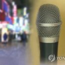 동일노래연습장 이미지