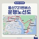 신전자동차공업사 이미지