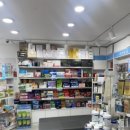 진주미소약국 이미지