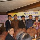 수성고등학교 이미지