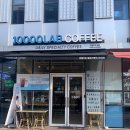 만랩커피 평촌W에이스타워점 이미지