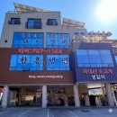 숯불돼지왕갈비 | 경기광주 초월 맛집 돼지왕갈비 초월갈비촌 후기🔥 숯불돼지갈비와 후식비빔냉면까지 솔직리뷰