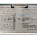 주식회사 삼성전자스타비투비 이미지