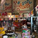 김부자댁 둘째딸 이미지