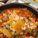 진선소고기국밥 - 서구 발산로 27 | 진선소고기국밥