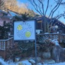 실우봉봉 이미지