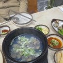 2884 | (관악구맛집) 봉천역횟집 추천 20년 전통 찐 맛집 어시장 활어회 본점 도다리회 후기