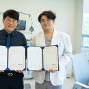 (주)뷰티메디칼 이미지