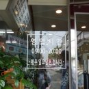 김앤밥(김&밥) 네이버블로그