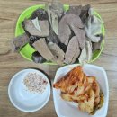 난곡동주민센터 | 난곡동맛집 우림시장 우림식당 칼국수 순대 솔직후기