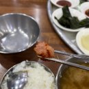 동곡꽃게장 이미지