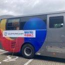 충청남도 공주시 장애인종합복지관 이미지