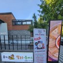 석이네냉면도토리칼국수 | 창원 대방동 칼국수 돈까스 냉면 맛집 유가도토리칼국수