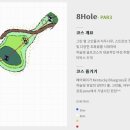 아산골프클럽 이미지