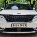 도원카써비스 이미지