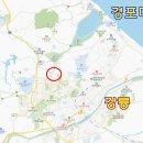 교동무인카페