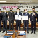 목포청호중학교 이미지