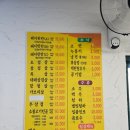 군산 맛집 꾸어먹자 후기｜고기 한 점 먹자마자 감탄했던 역대급 고깃집 방문기