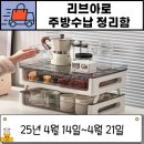 리브아로 이미지