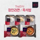 돈골농장 | “아토피 딸을 위해”…하림이 라면 만든 이유
