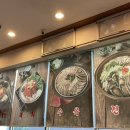 서초중앙로2길 38 이미지