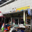 (주)곤지암현대써비스 이미지