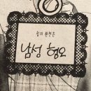 엑시옴부산 | 엑시옴비전마법사다리우스