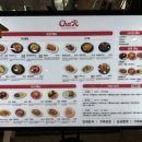 차알청량리아트포레스트점