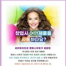 #아우라아인