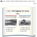 박용만 농장 이미지