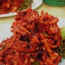 금산식당